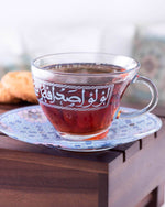 طقم ديملاج ميلانج من 6 قطع فناجين شاي وصحون (بلاتيني وأزرق)