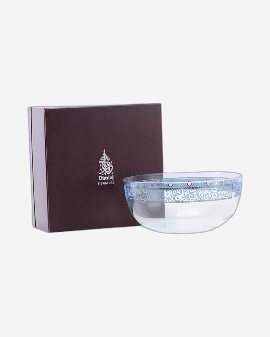 وعاء تقديم كبير من ديملاج ميلانج (بلاتيني وأزرق)