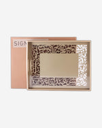 صينية تقديم خشبية من ديملاج كريم (بيج)