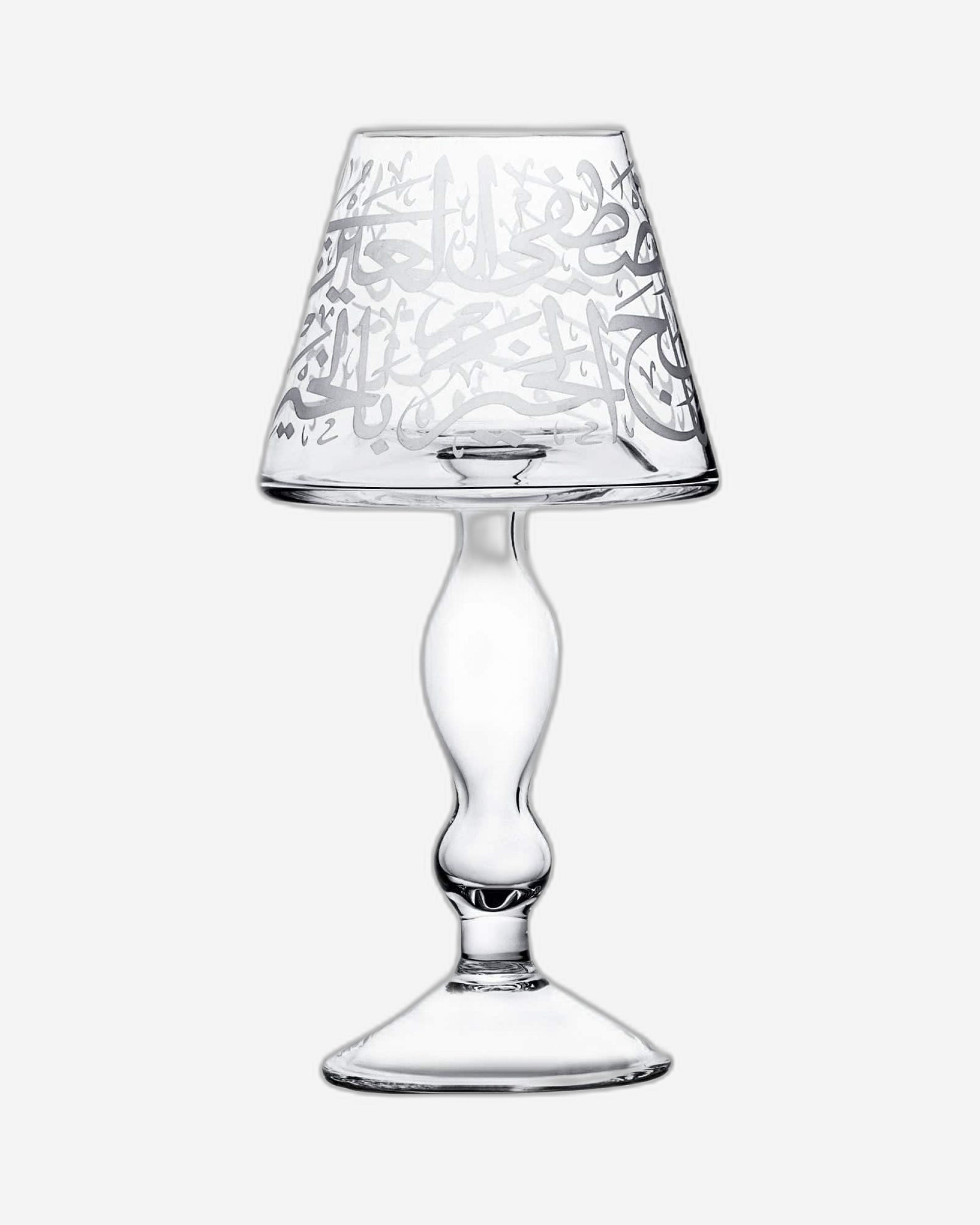 حامل شموع كبير من دملاج الثلث (منقوش)