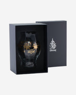 مزهرية دملاج سرور كبيرة (ذهبي)