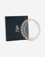 طبق شاحن كبير دملاج سرور (ذهبي)