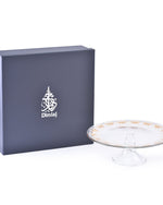 طبق كيك ذو قدم دملاج سرور (ذهبي)