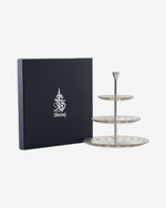 صينية دملاج سرور 3 طبقات (ذهبي)