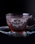 مجموعة ديملاج سرور من 6 فناجين شاي وصحون (بلاتينيوم)