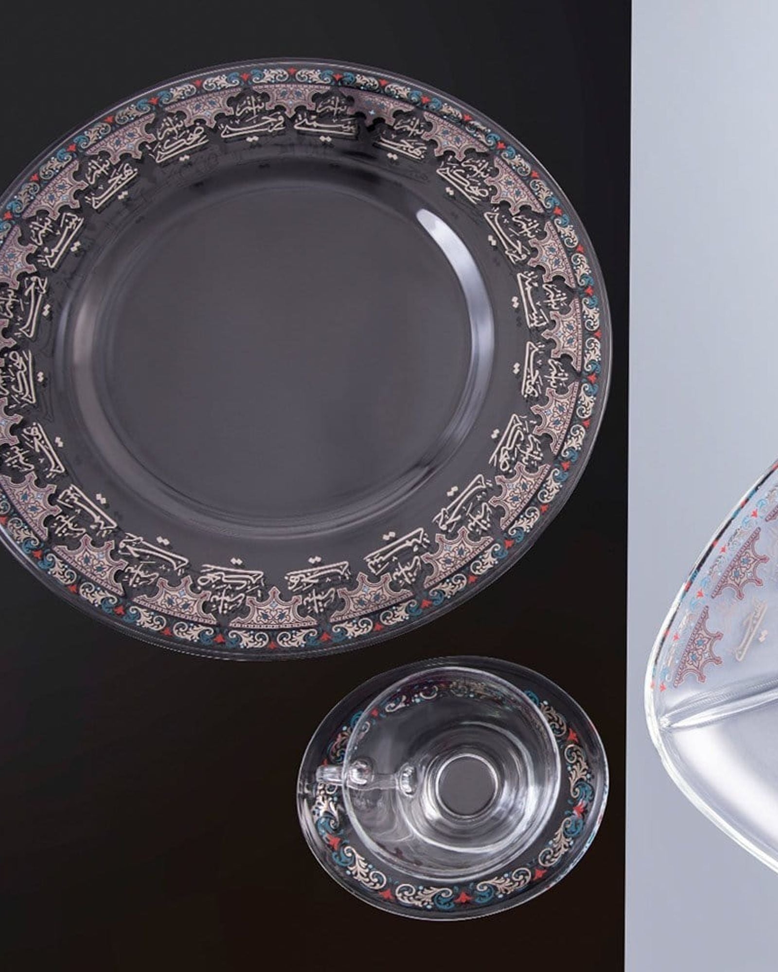 طبق شحن كبير من ديملاج سرور (بلاتينيوم)