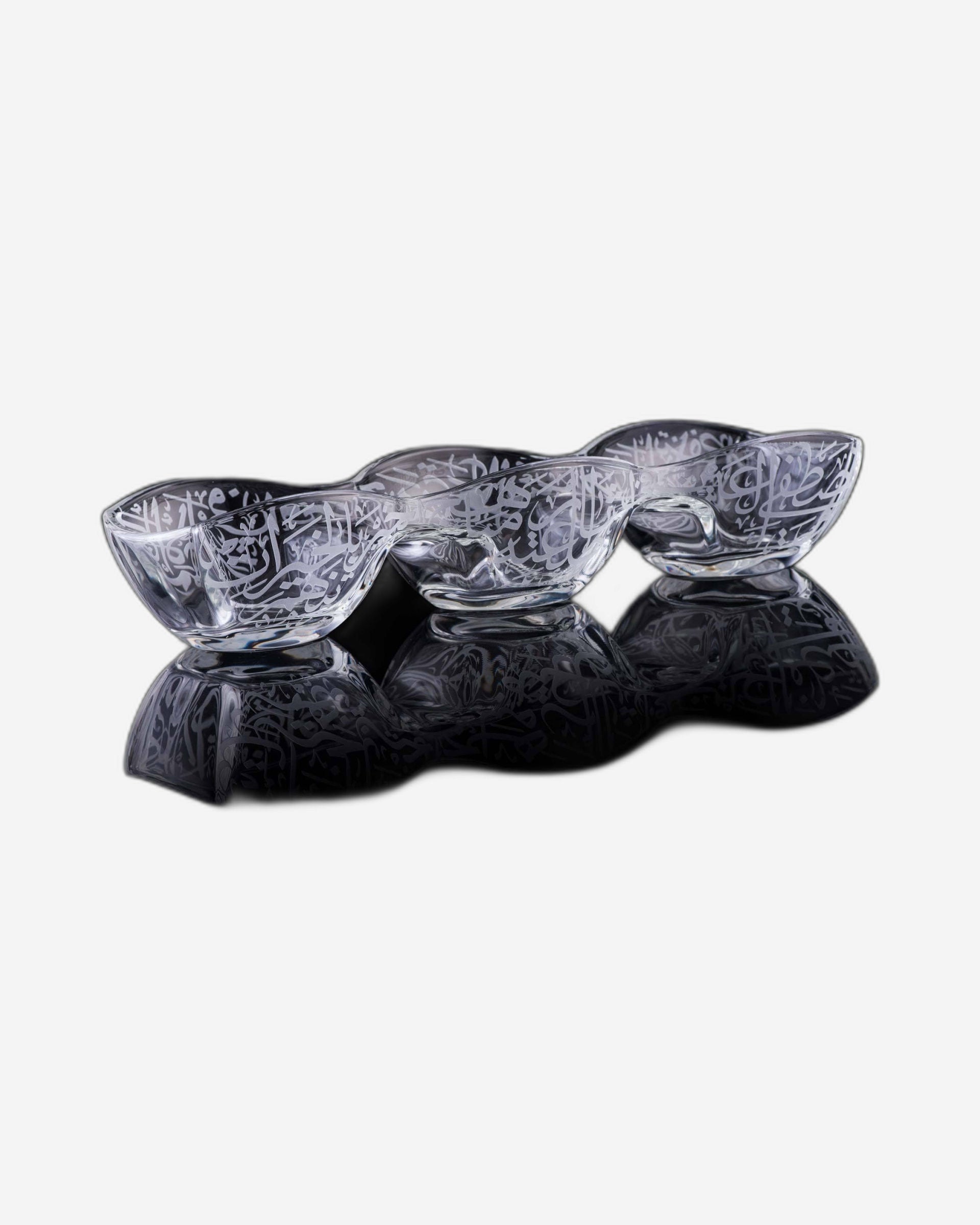 وعاء فاصل كبير من دملاج الثلث (منقوش)