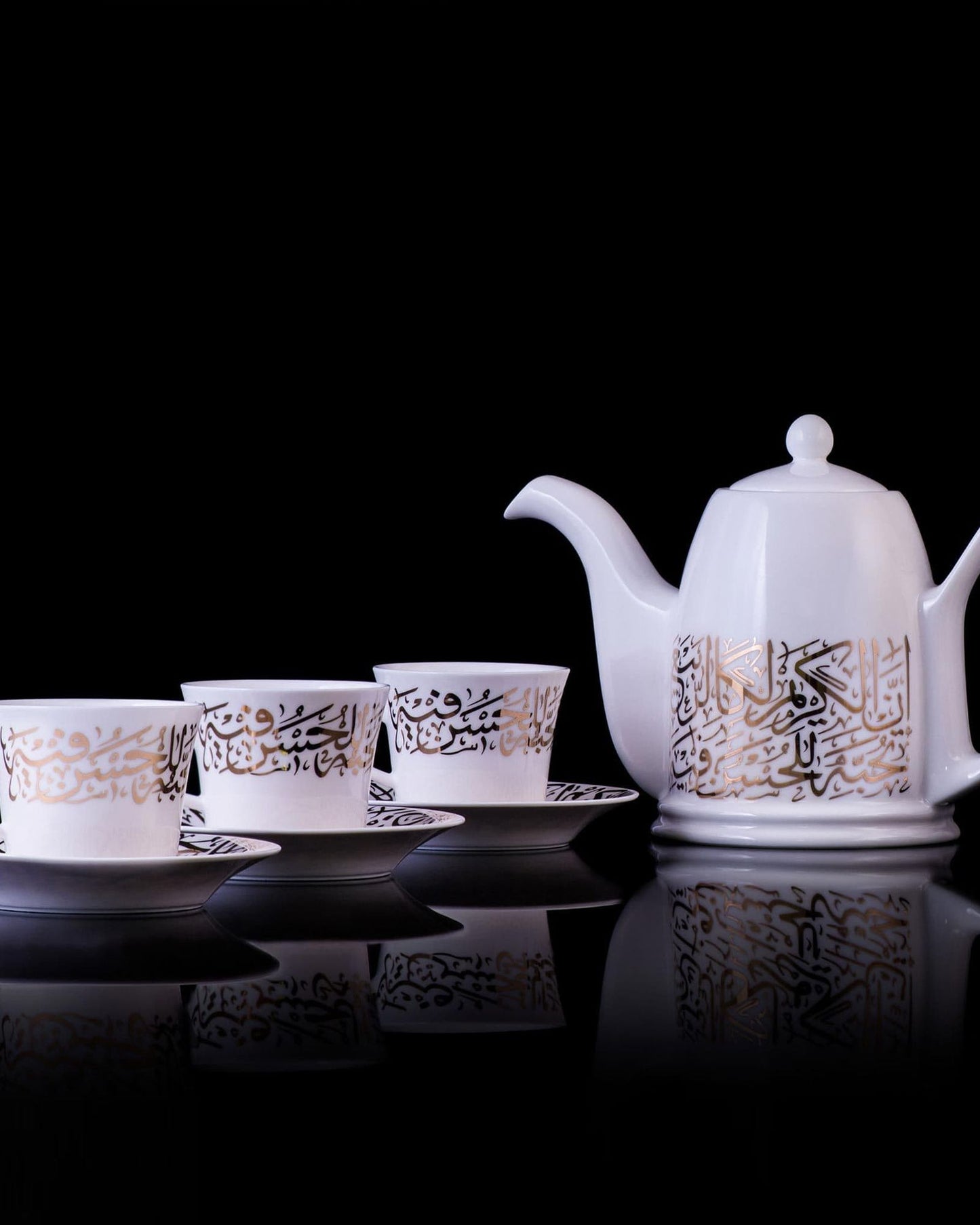 طقم فناجين وصحون شاي ديملاج كريم، 6 قطع، ذهبي