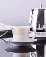 مجموعة ديملاج كريم من 6 فناجين قهوة وصحون (ذهبي)