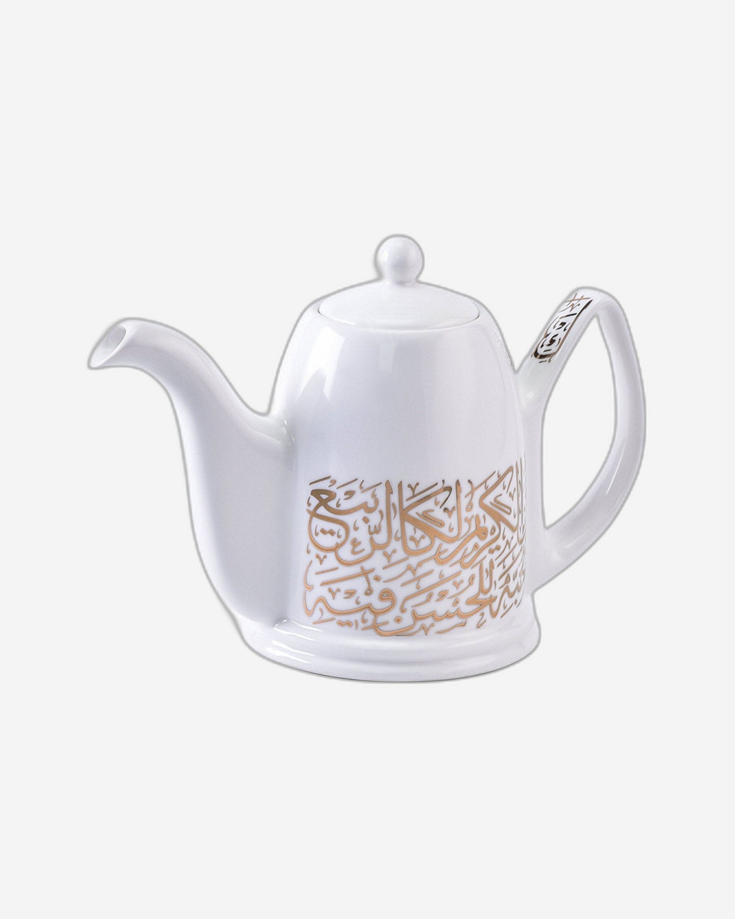 إبريق شاي ديملاج كريم كبير ذهبي