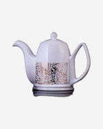 إبريق شاي ديملاج كريم كبير (ذهبي)