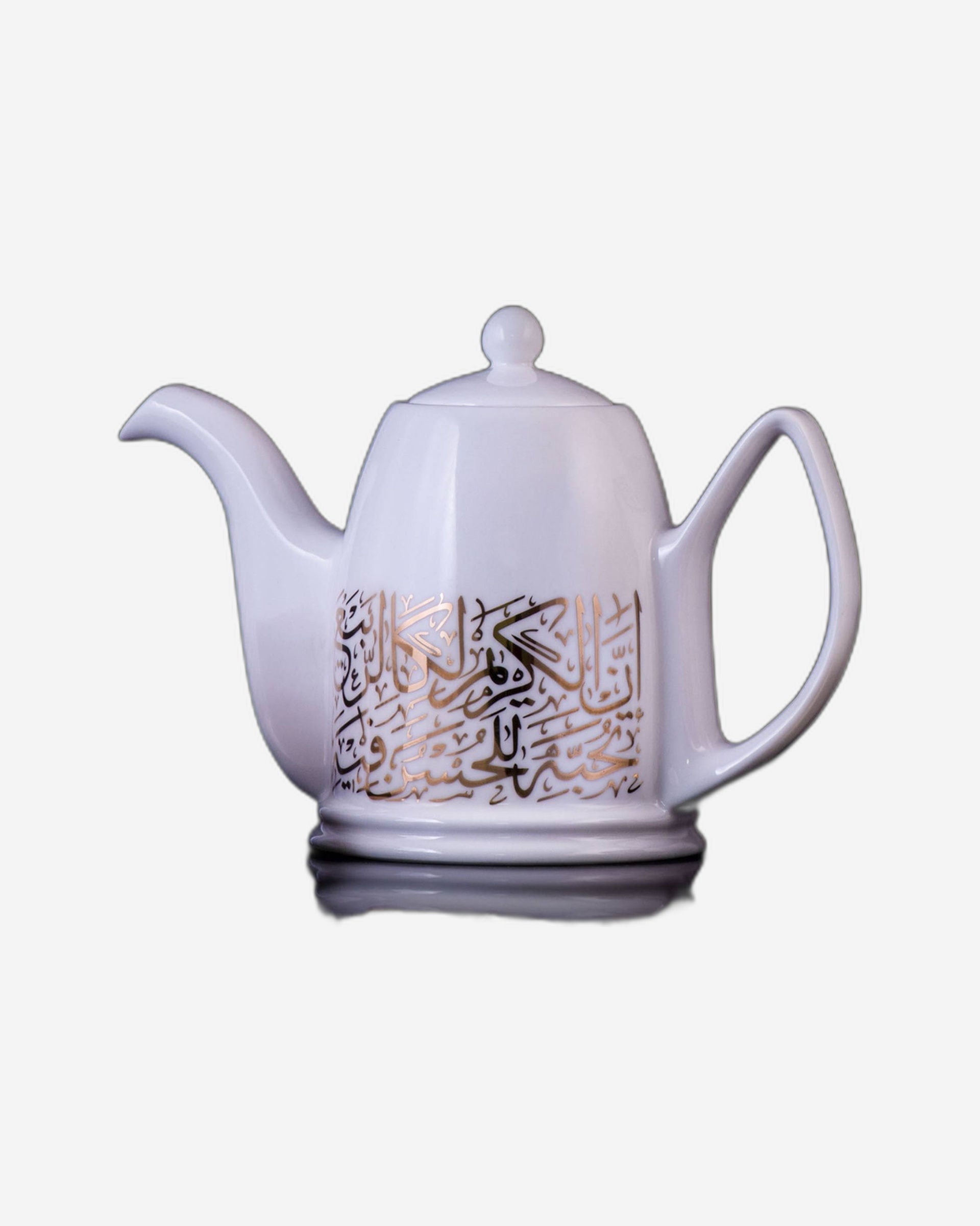 إبريق شاي ديملاج كريم كبير (ذهبي)