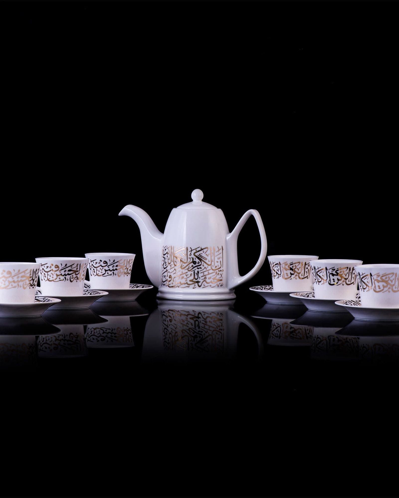 إبريق شاي ديملاج كريم كبير (ذهبي)