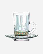 مجموعة ديملاج أصالة من 6 فناجين شاي وصحون (ذهبي وأخضر)