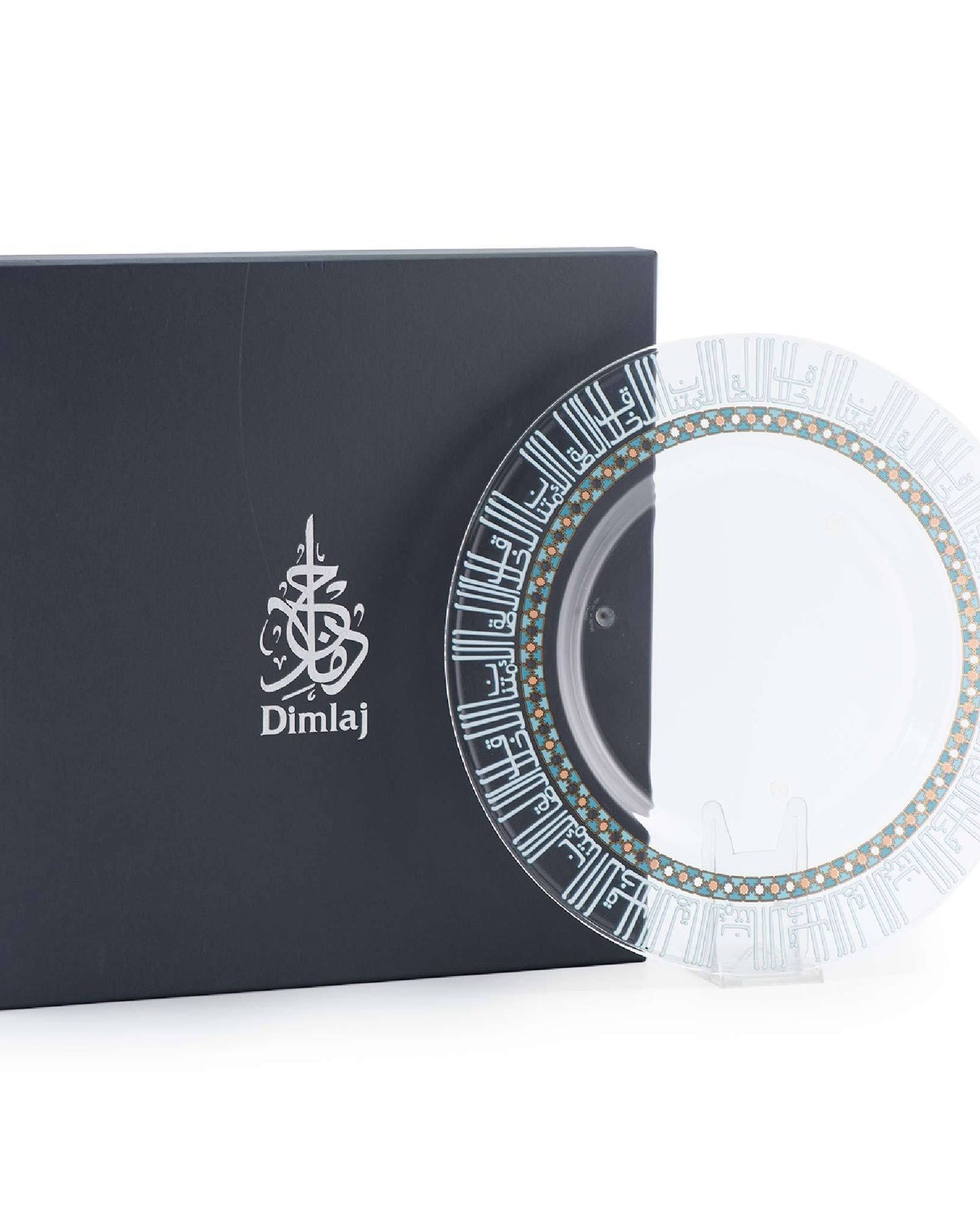 طبق تقديم ديملاج أسالا كبير ذهبي وأخضر