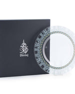 طبق ديملاج أصالة كبير (ذهبي وأخضر)