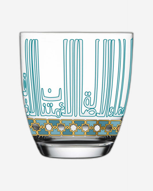 مجموعة ديملاج أصالة من 6 أكواب قصيرة (ذهبي وأخضر)