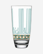 مجموعة أكواب ديملاج أصالة، 6 قطع (ذهبي وأخضر)