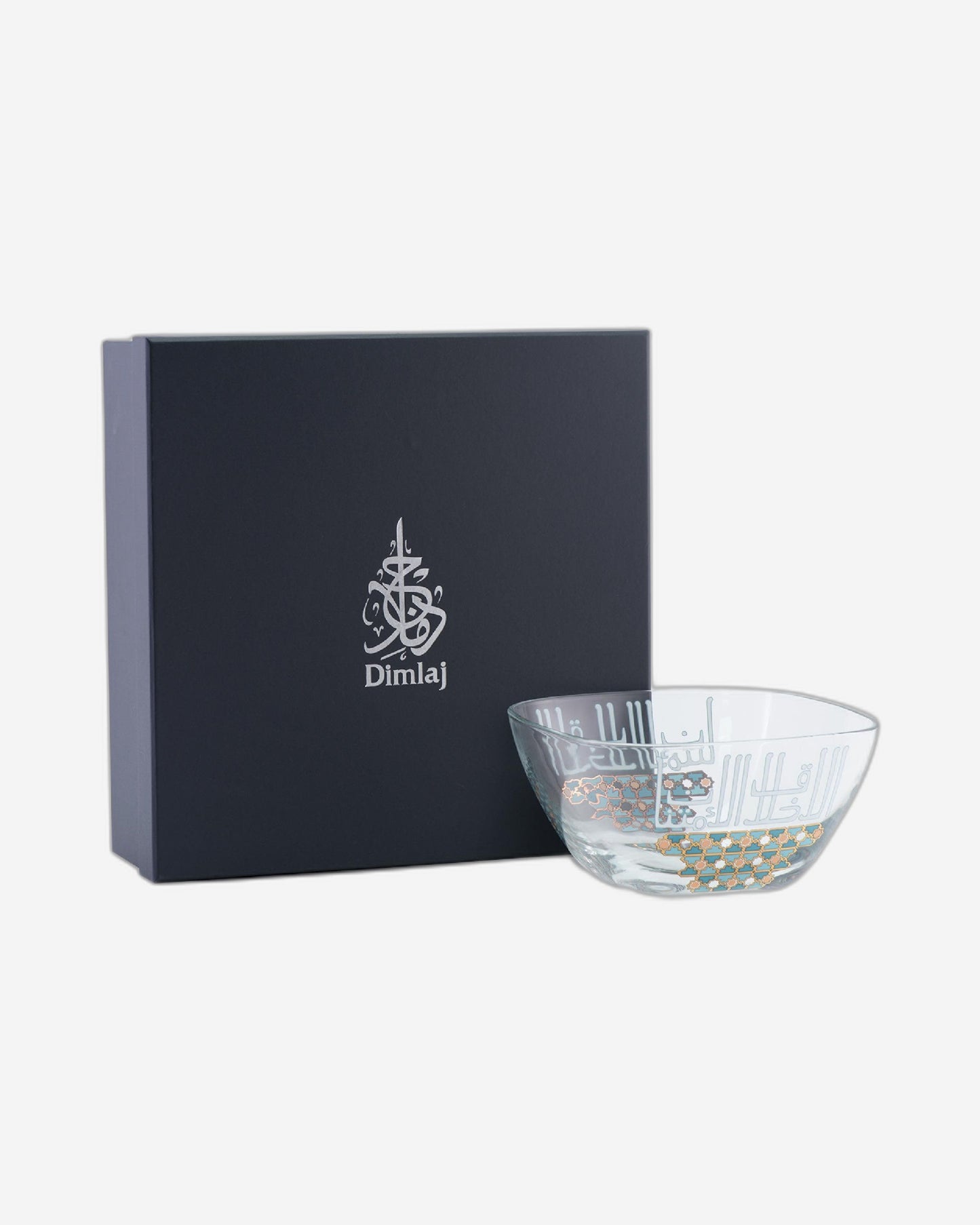 وعاء تقديم ديملاج أسالا كبير ذهبي وأخضر