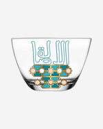 مجموعة ديملاج أصالة من 6 أوعية تقديم صغيرة (ذهبي وأخضر)