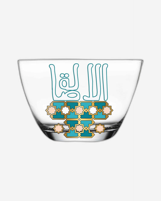 مجموعة ديملاج أصالة من 6 أوعية تقديم صغيرة (ذهبي وأخضر)