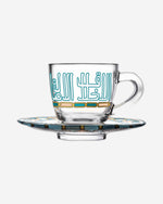 مجموعة ديملاج أصالة من 6 فناجين قهوة وصحون (ذهبي وأخضر)