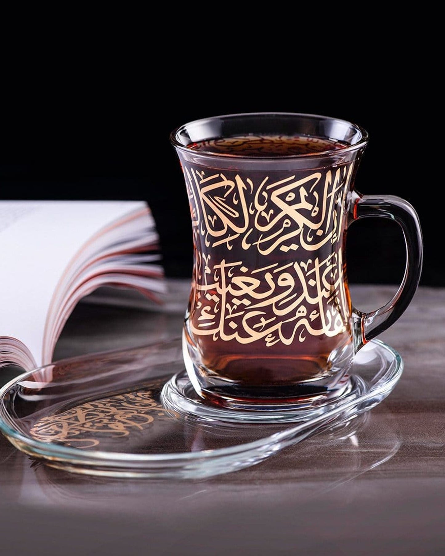 كوب وصحن ديملاج كريم، قطعتان، ذهبي اللون