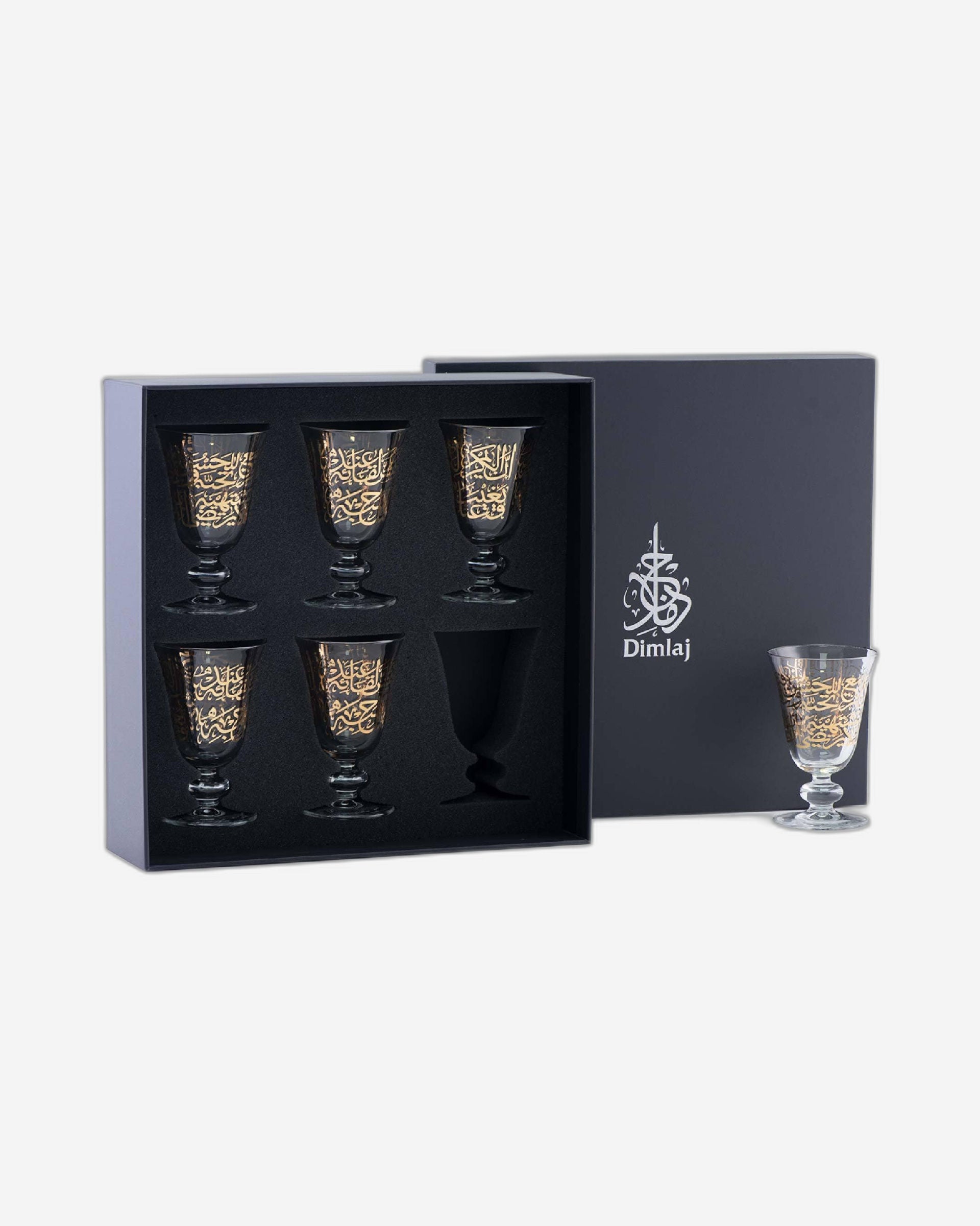 مجموعة ديملاج كريم من 6 قطع سيقان كأس (ذهبي)