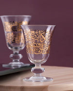 مجموعة ديملاج كريم من 6 قطع سيقان كأس (ذهبي)