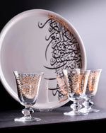 مجموعة ديملاج كريم من 6 قطع سيقان كأس (ذهبي)