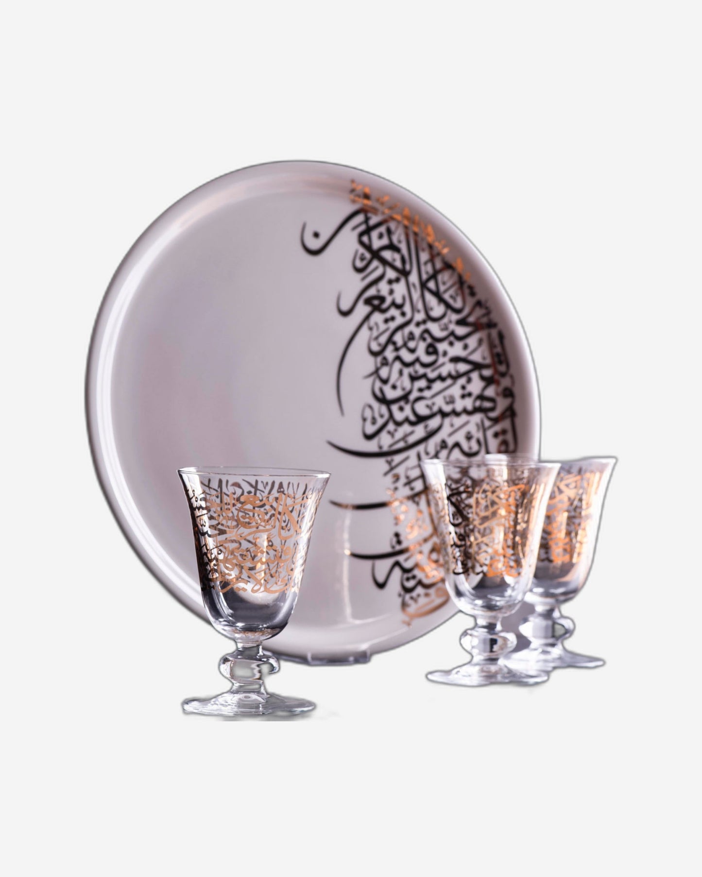 طبق تقديم كبير ذهبي اللون من ديملاج كريم