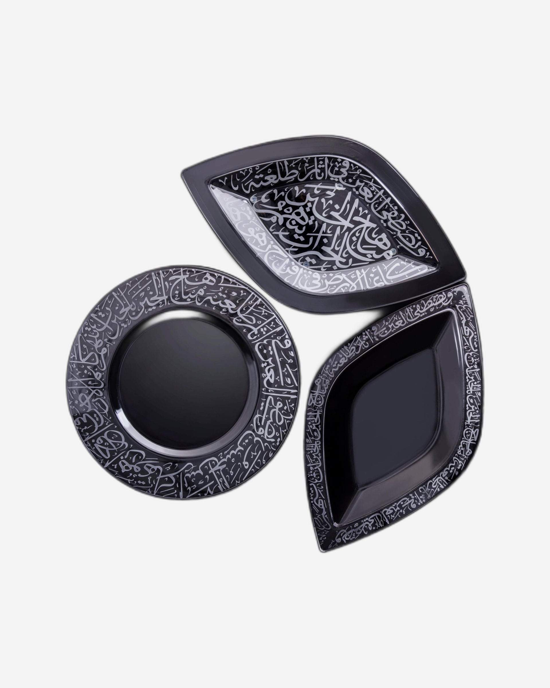 طبق تقديم ديملاج ثلث كبير (منقوش)