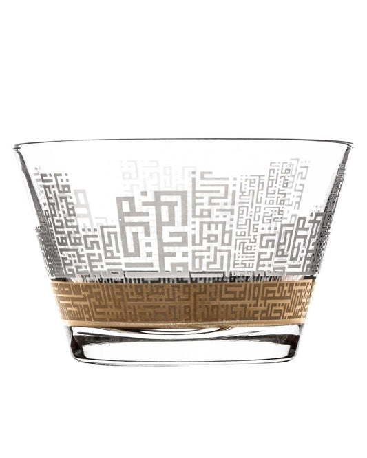 مجموعة ديملاج أبراج من 6 قطع أوعية تقديم (ذهبي)