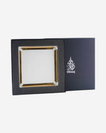 طبق تقديم مربع كبير من ديملاج قرطبة (ذهبي)