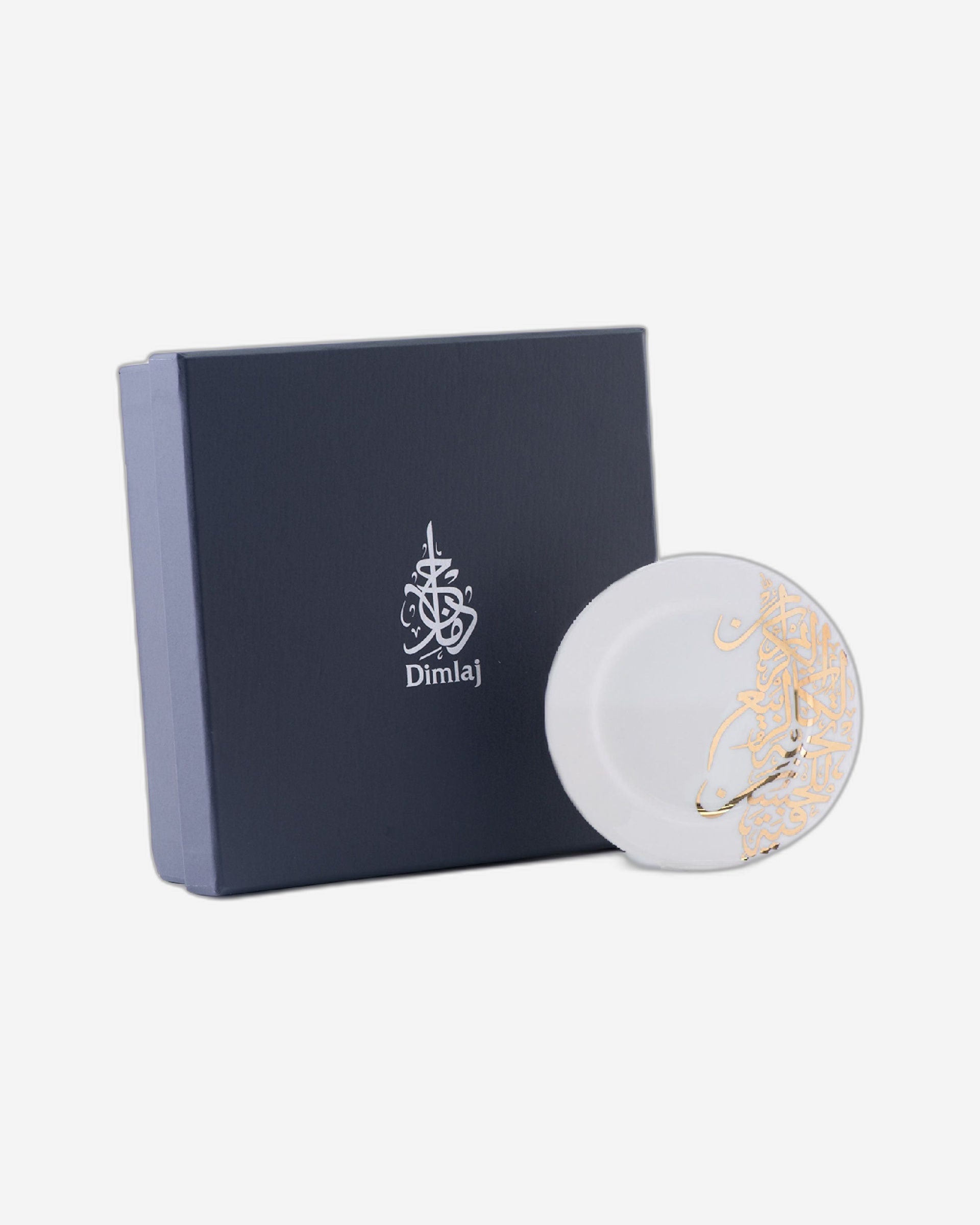 مجموعة أطباق ديملاج كريم، 6 قطع (ذهبي)