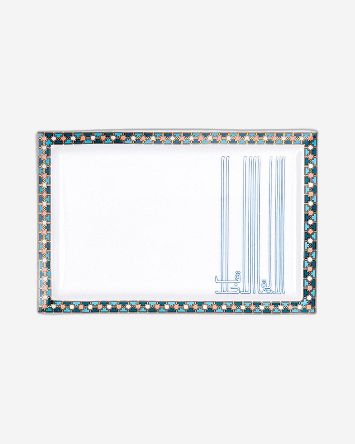 طبق تقديم ديملاج أسالا كبير ذهبي وأخضر