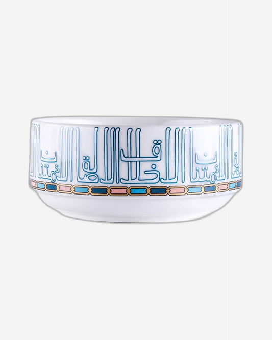 مجموعة ديملاج أصالة من قطعتين من أوعية التقديم (ذهبي وأخضر)