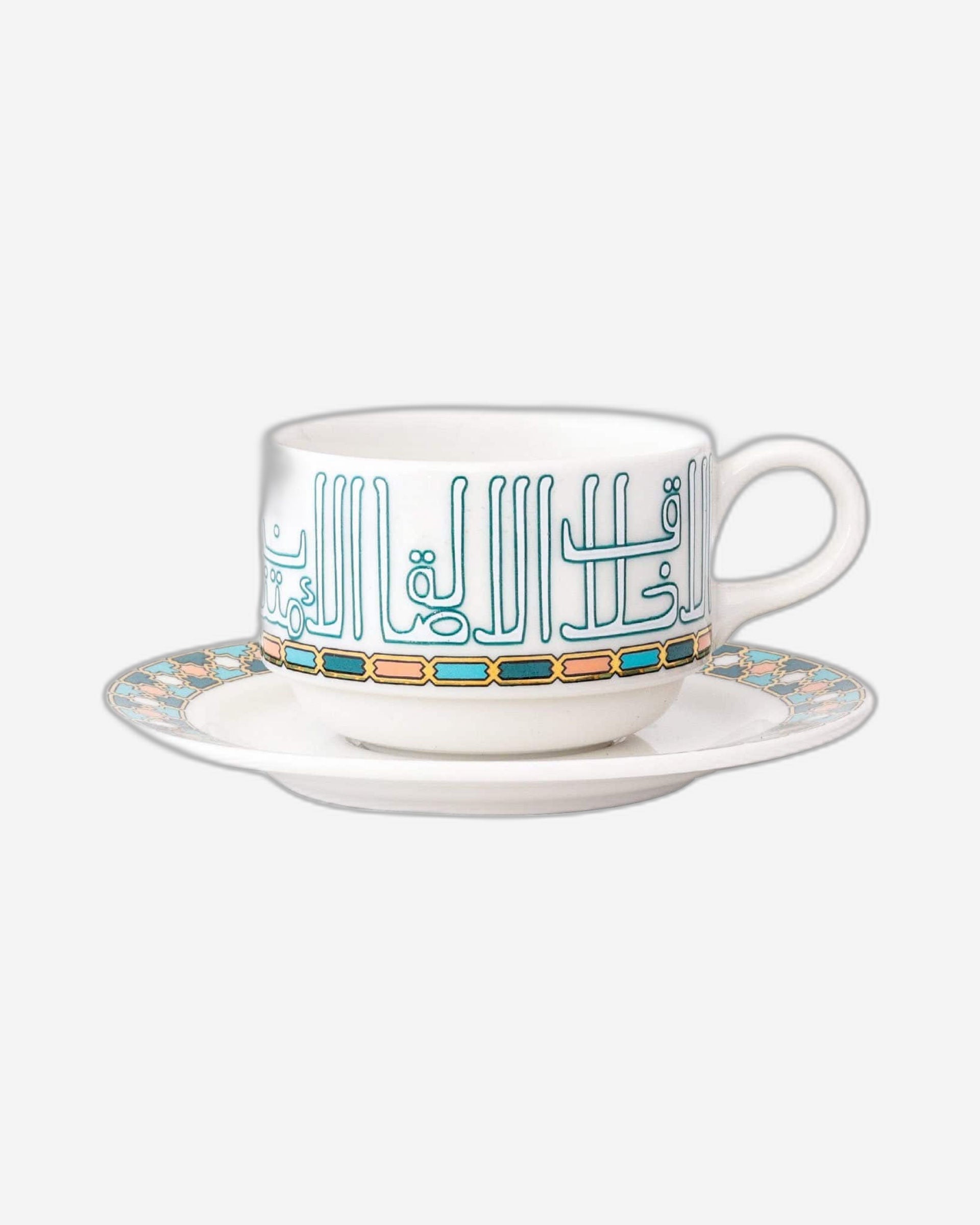 مجموعة ديملاج أصالة من 6 فناجين شاي وصحون (ذهبي وأخضر)