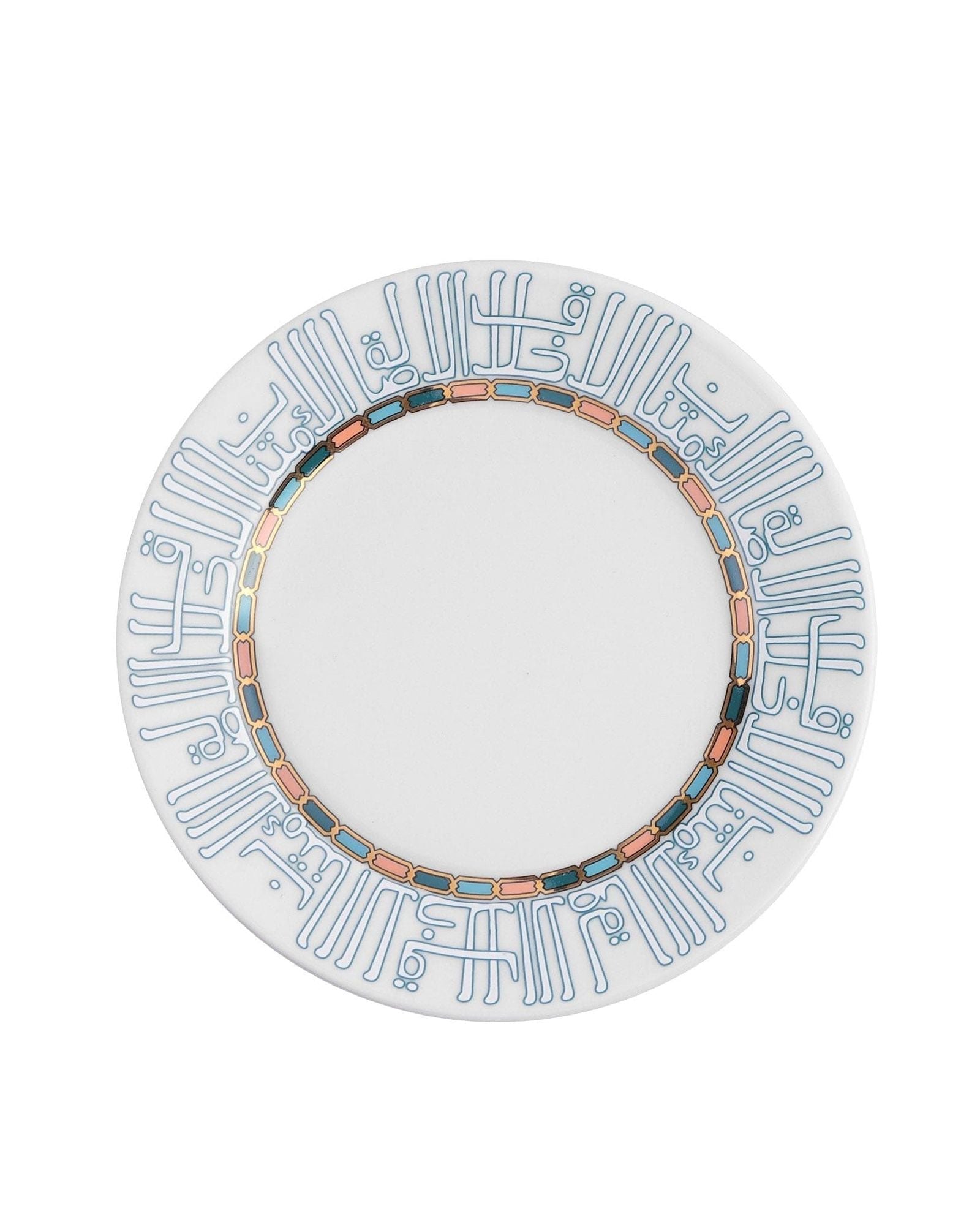 مجموعة ديملاج أصالة من 6 أطباق بورسلين (ذهبي وأخضر)