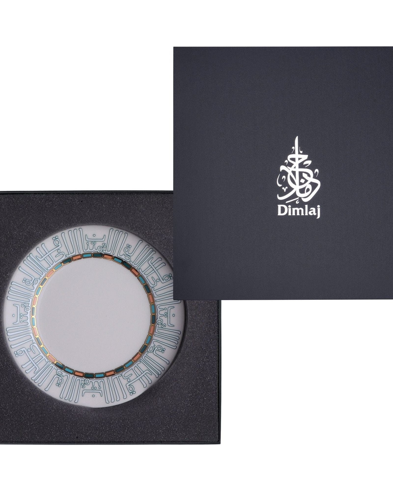 مجموعة ديملاج أصالة من 6 أطباق بورسلين (ذهبي وأخضر)