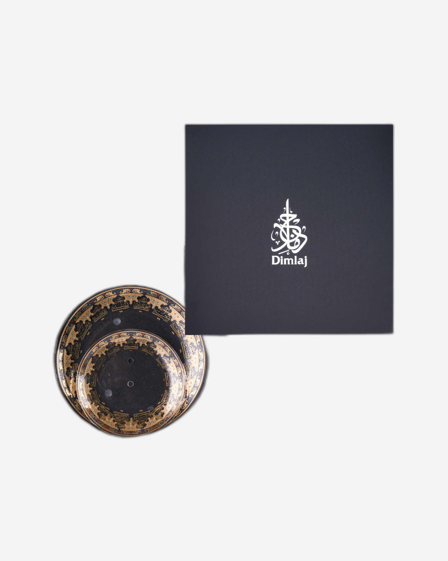 صينية دملاج سرور 2 دور ذهبي