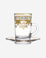 مجموعة ديملاج سرور من 6 فناجين شاي وصحون (ذهبي)