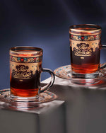 مجموعة ديملاج سرور من 6 فناجين شاي وصحون (ذهبي)