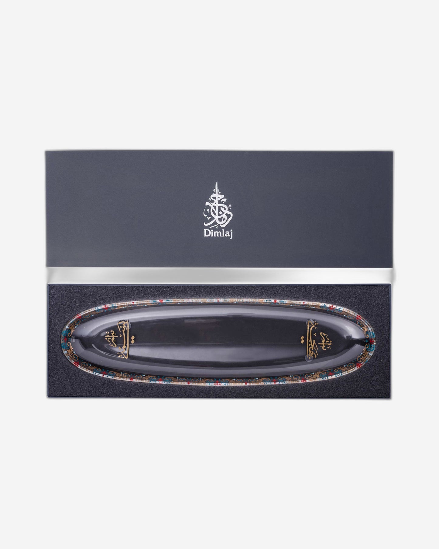 صحن بيضاوي دملاج سرور وسط ذهبي