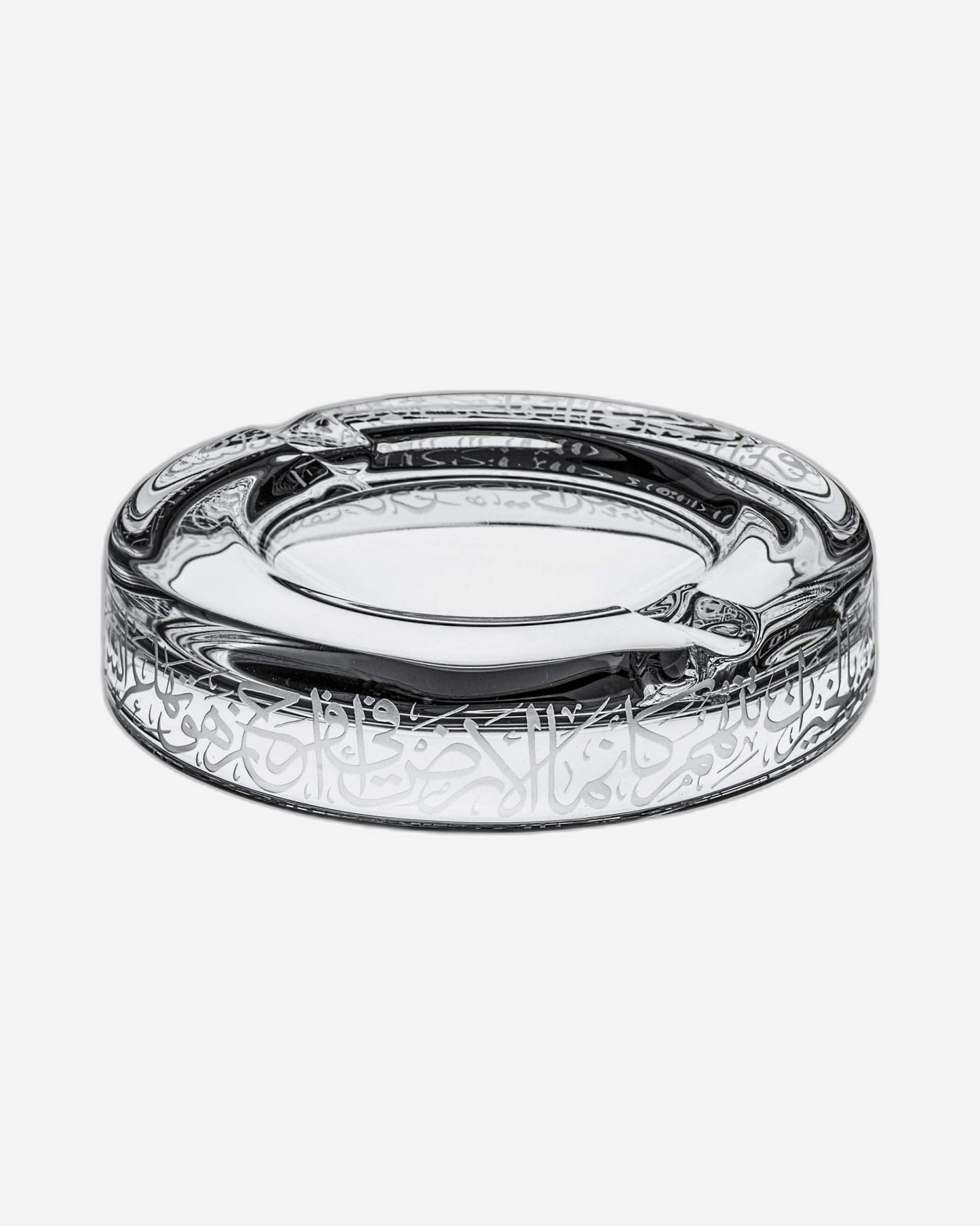 منفضة دملاج ثلث كبيرة (منقوشة)