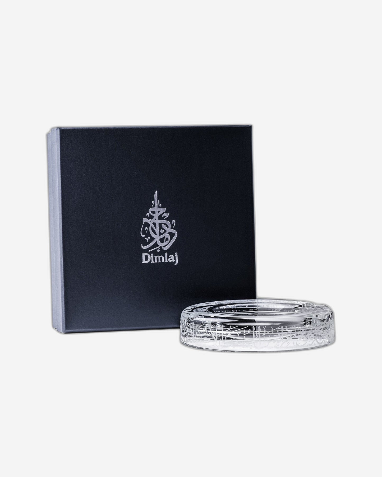 منفضة دملاج ثلث كبيرة (منقوشة)