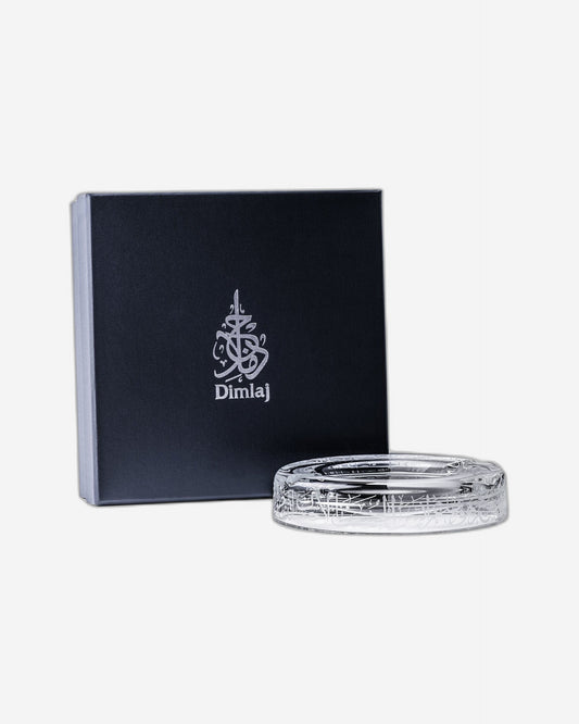 منفضة دملاج ثلث منقوشة كبيرة