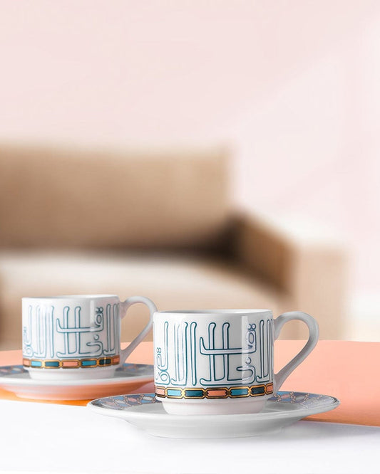 فناجين قهوة تركية كبيرة من ديملاج أصالة (ذهبي وأخضر)