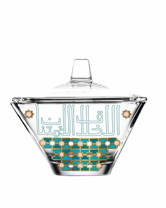 وعاء تقديم ديملاج أصالة مع غطاء (ذهبي وأخضر)