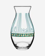 مزهرية ديملاج أصالة كبيرة الحجم (ذهبية)